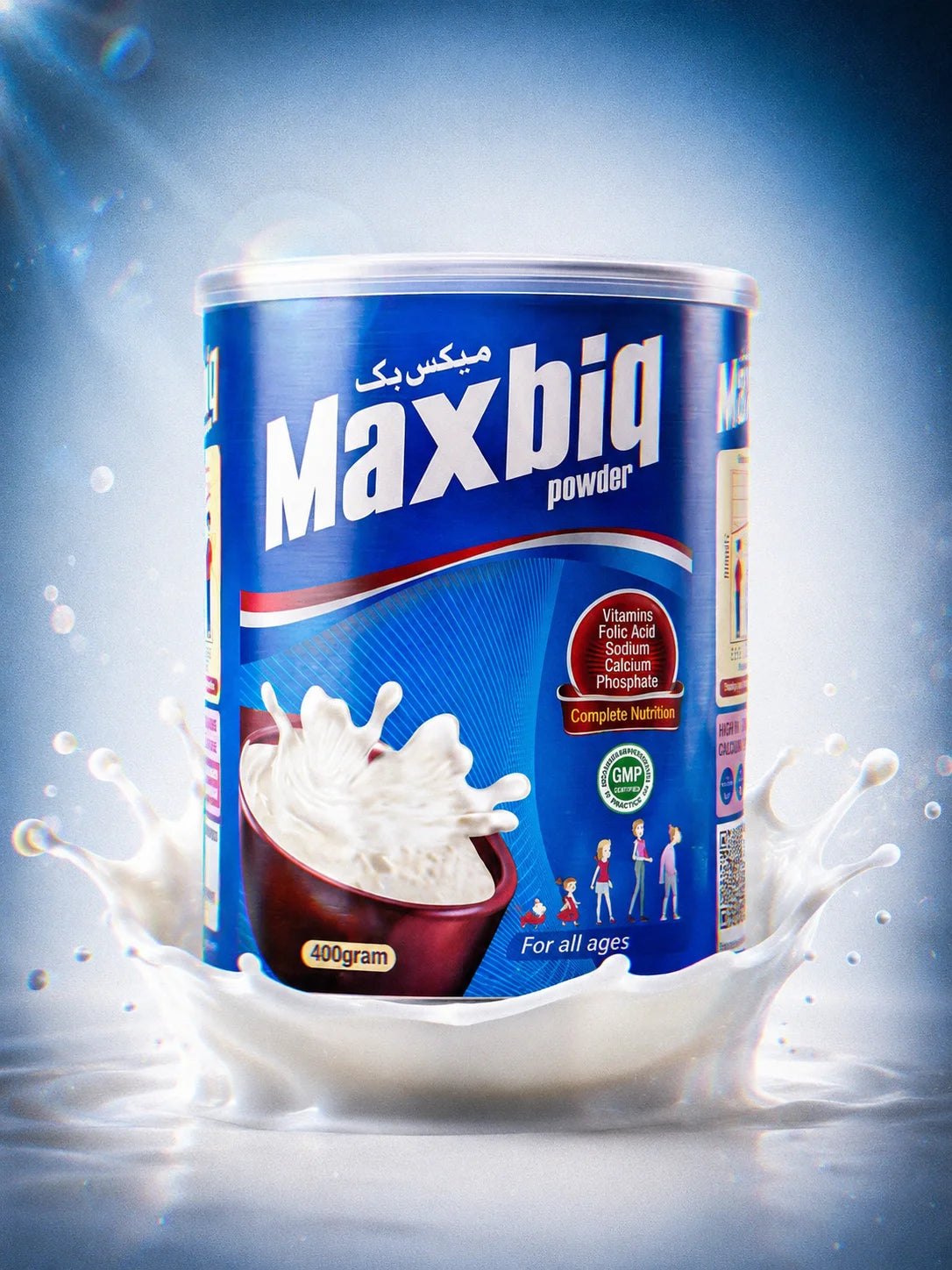 Maxbiq – Height Growth & Premium Nutrition Powder (400g)