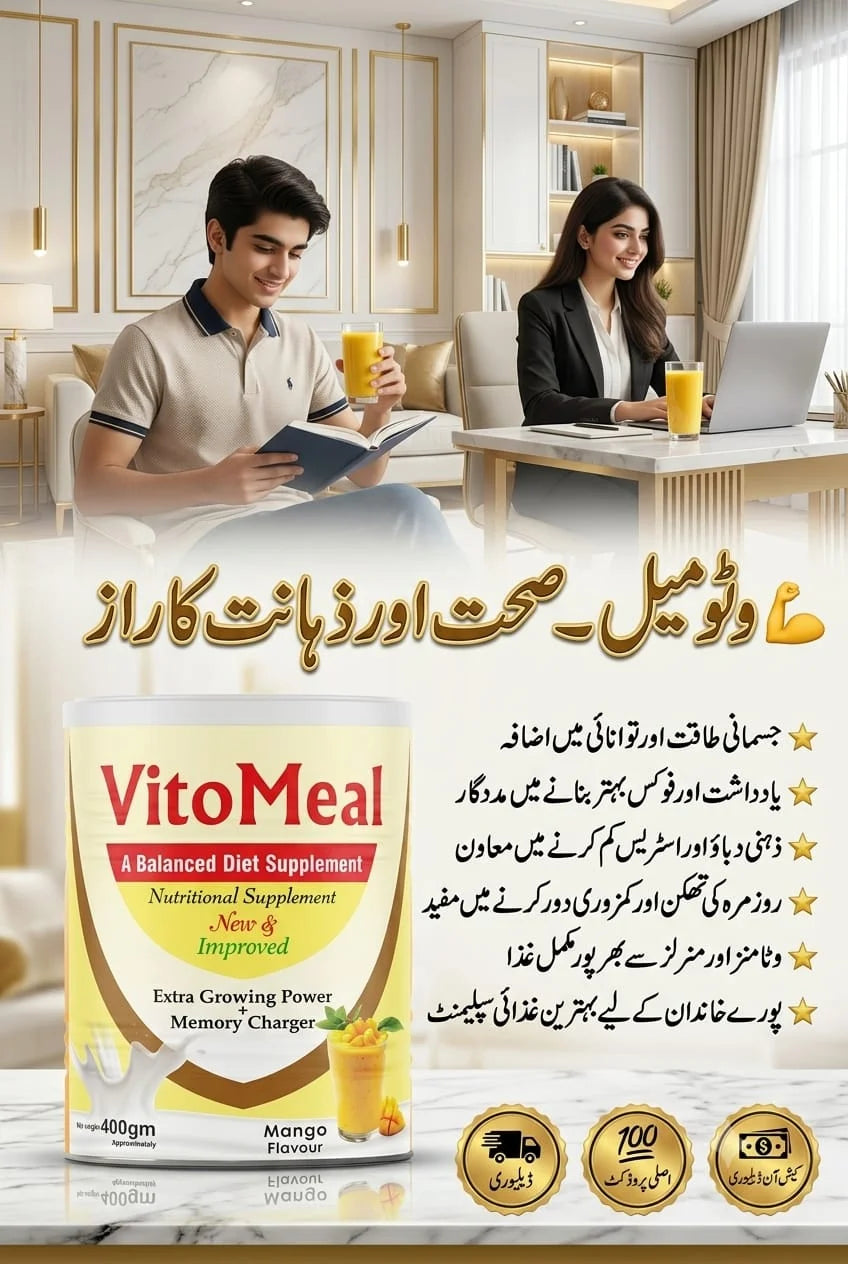 VitoMeal – Milk-Based Weight Gain Nutrition Powder (400g)